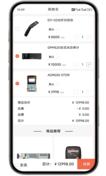 �����̳�2026�ٷ����°汾v1.0.15 ��Ѱ�