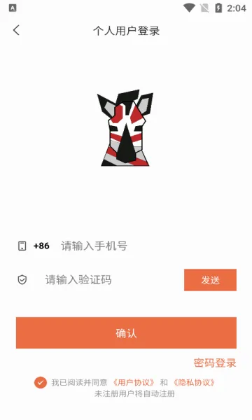 �����̳�2026�ٷ����°汾v1.0.15 ��Ѱ�