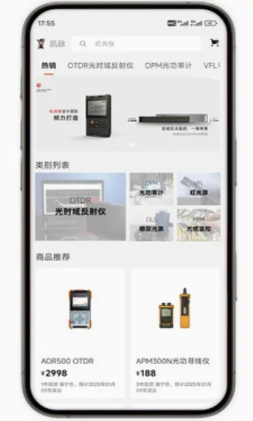 �����̳�2026�ٷ����°汾v1.0.15 ��Ѱ�