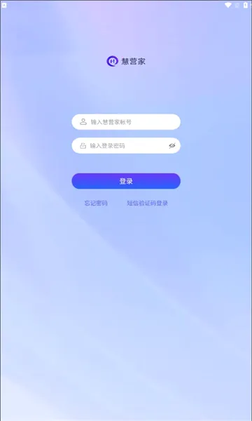 ��Ӫ�������ֻ���