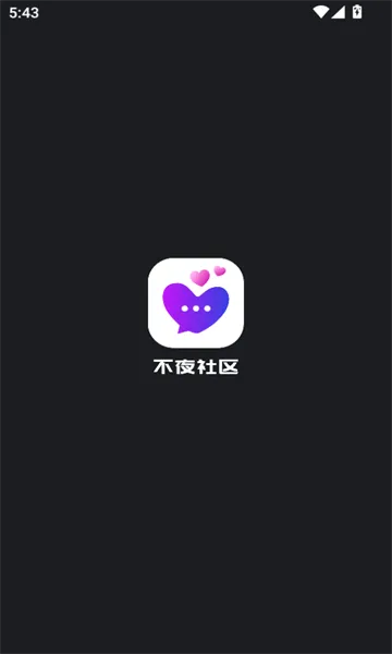 ��ҹ����(��������ƽ̨)v3.2.1 �ֻ���