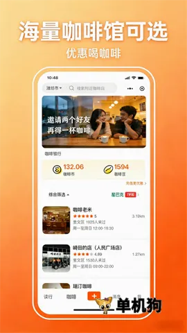 ���п��Ȱ�׿���ֻ���v2.0.1 ��Ѱ�
