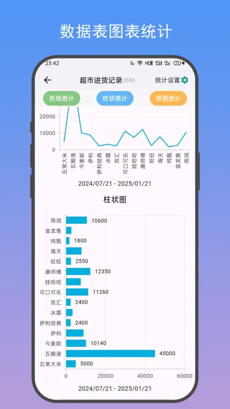 �Ƽ�2026���°汾