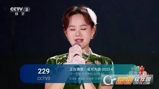 ��ɫ(��Ƶ����Ӧ��)v1.3 ��Ѱ�