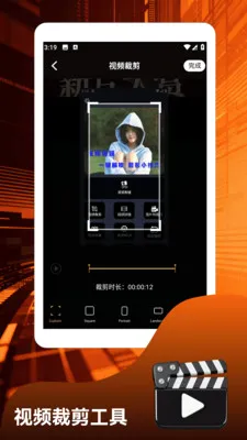 ��ɫ(��Ƶ����Ӧ��)v1.3 ��Ѱ�