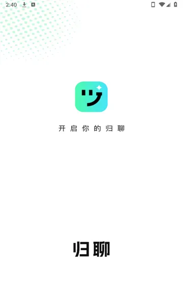 ���İ�׿���ֻ���v1.2.6 �ٷ�����