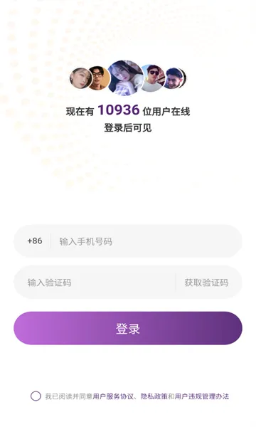 ΢�����2026�ٷ����°汾v1.3.1 �ٷ�����