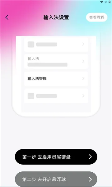 ��Ϭ����(�����������)v1.2.2 ��׿��