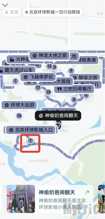 灵光AI智能助手