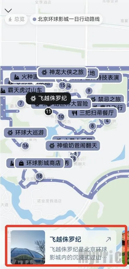 灵光AI智能助手