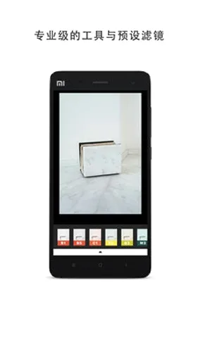 VSCOȫ�˾�����X2026�ٷ����°汾v463 ��׿��