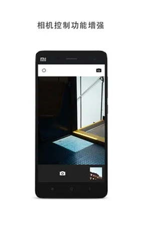 VSCOȫ�˾�����X2026�ٷ����°汾v463 ��׿��