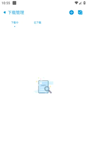 ����2026���°汾v2.2 ��׿��