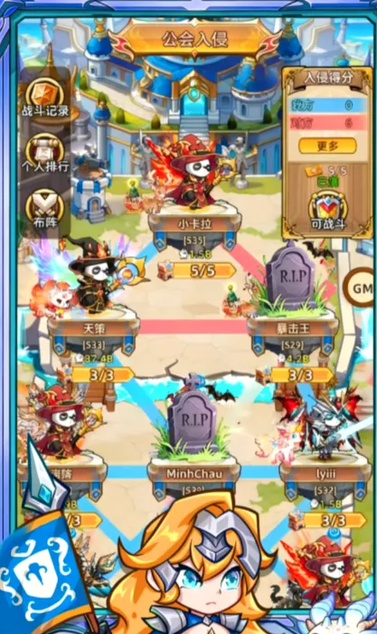 �����ؾ�2026���°汾v2.8.3 �ֻ���