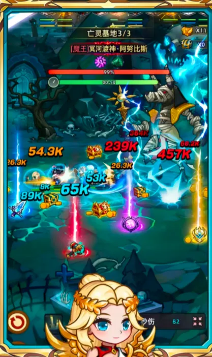 �����ؾ�2026���°汾v2.8.3 �ֻ���