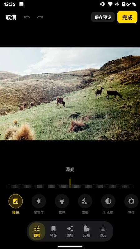 Filmix相机2026最新版本 Filmix相机2026最新版本