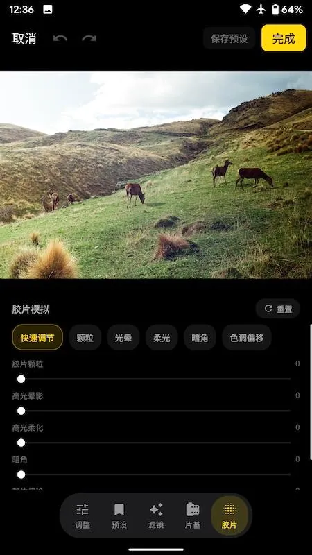 Filmix���2026���°汾v1.8.1 ��Ѱ�