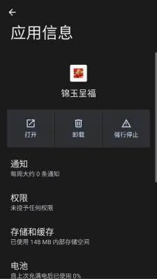 ����ʸ�(����ϳ�С��Ϸ)v1.0.0.1 �ֻ���