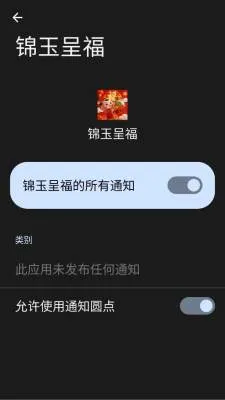 ����ʸ�(����ϳ�С��Ϸ)v1.0.0.1 �ֻ���