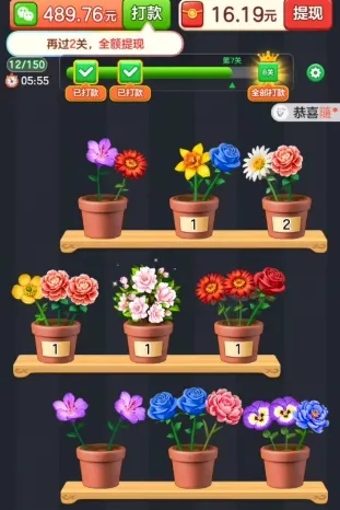 ��������׬ǮС��Ϸ2026���°汾v1.0.0.3 ��Ѱ�