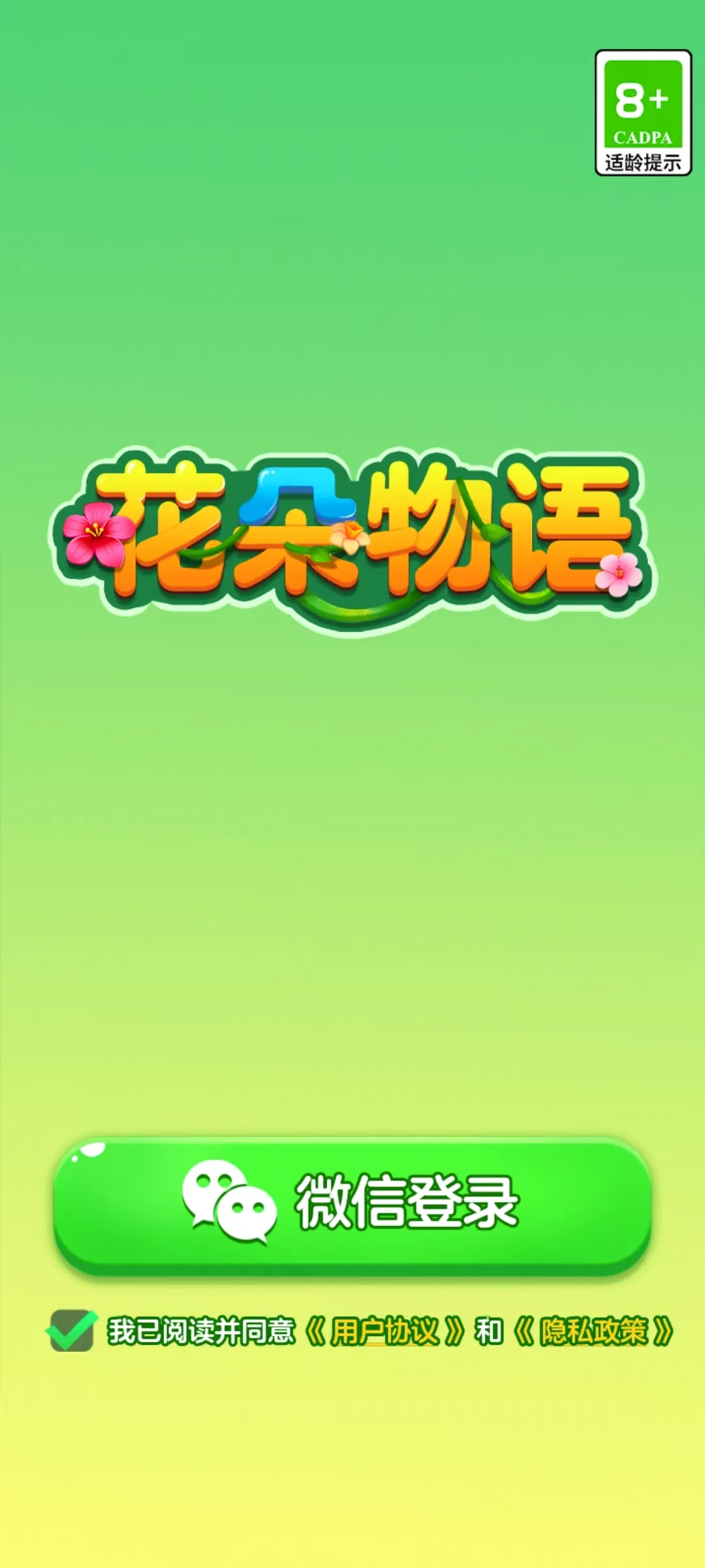 ��������׬ǮС��Ϸ2026���°汾v1.0.0.3 ��Ѱ�