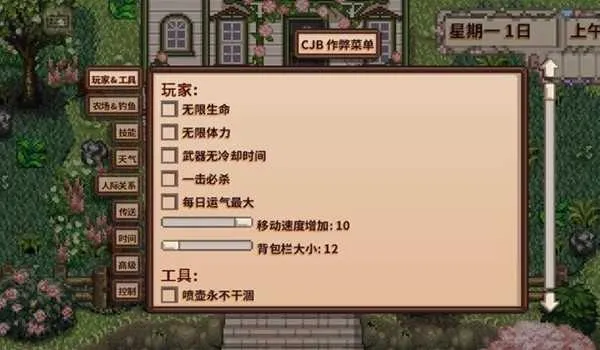 ��¶���������շ��������ֻ���v1.5.6.34 ��Ѱ�