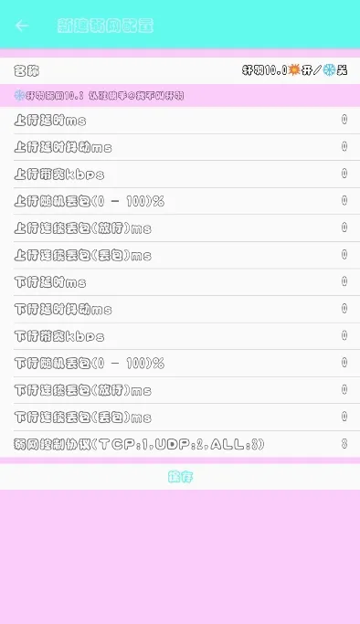 ��������(�����Ż�����)xuanyuruowangv10 ��Ѱ�