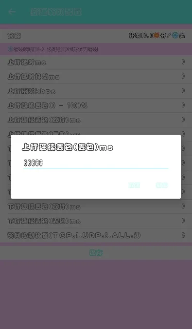��������(�����Ż�����)xuanyuruowangv10 ��Ѱ�