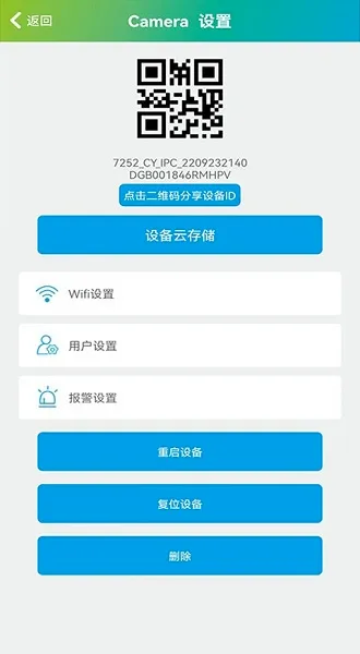 sh365���2026���°汾v8.8 �ٷ�����