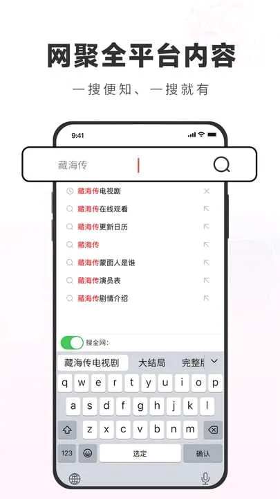 ��տ���(��Ƶ��������)v3.3.5 �ֻ���
