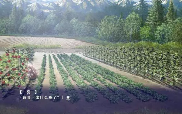 伊甸园全CG2026最新版本 伊甸园全CG2026最新版本