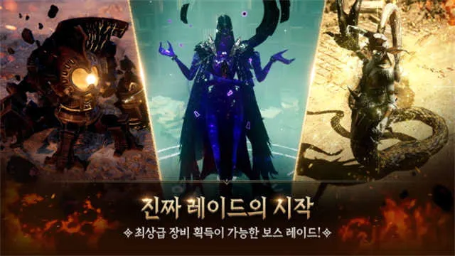 Ȩ��֮�������Ƿ�(ħ��MMORPG����)v1.0.33 ��Ѱ�