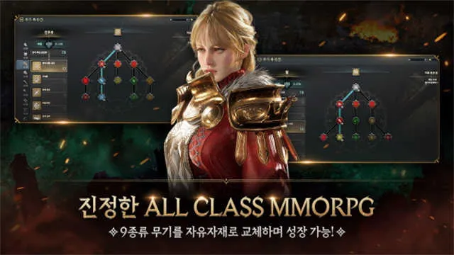 Ȩ��֮�������Ƿ�(ħ��MMORPG����)v1.0.33 ��Ѱ�