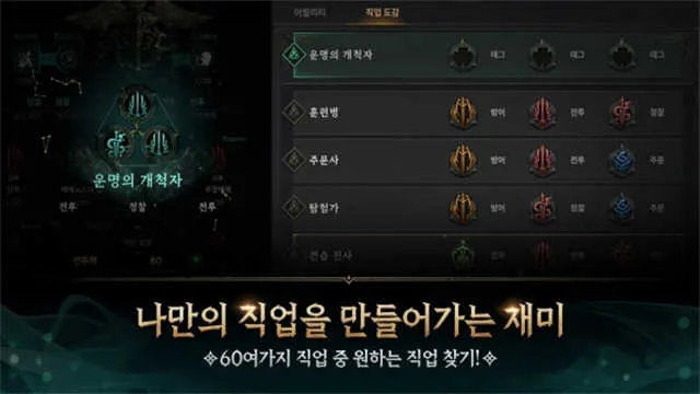 Ȩ��֮�������Ƿ�(ħ��MMORPG����)v1.0.33 ��Ѱ�