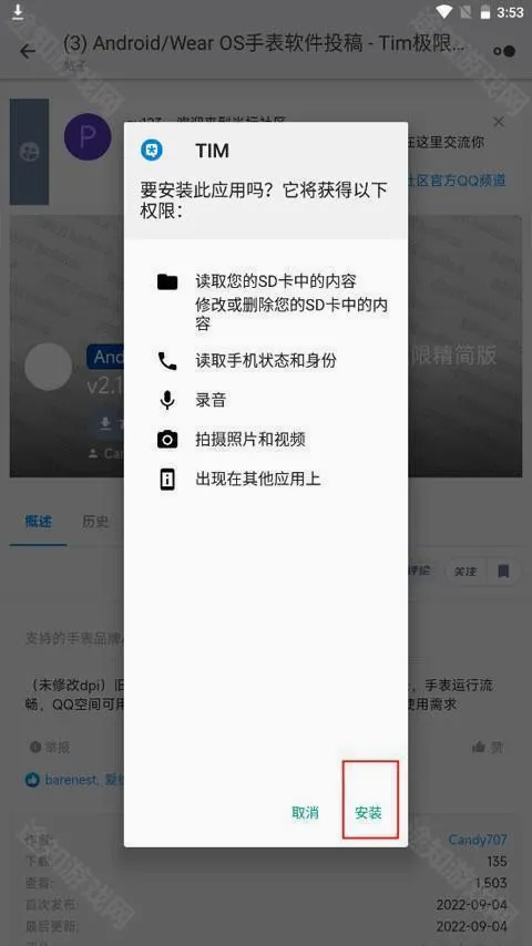 55f6ad28f342e596a63d879322bba0b3.jpg