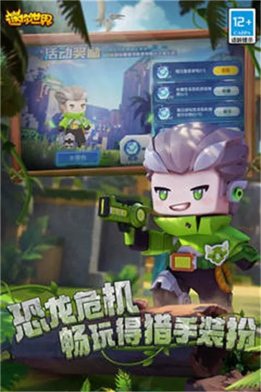 ��������������(����ģ��������)v1.59.0 �ٷ�����