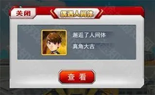 奥特曼系列ol鬼服(奥特曼卡牌游戏) 奥特曼系列ol鬼服(奥特曼卡牌游戏)