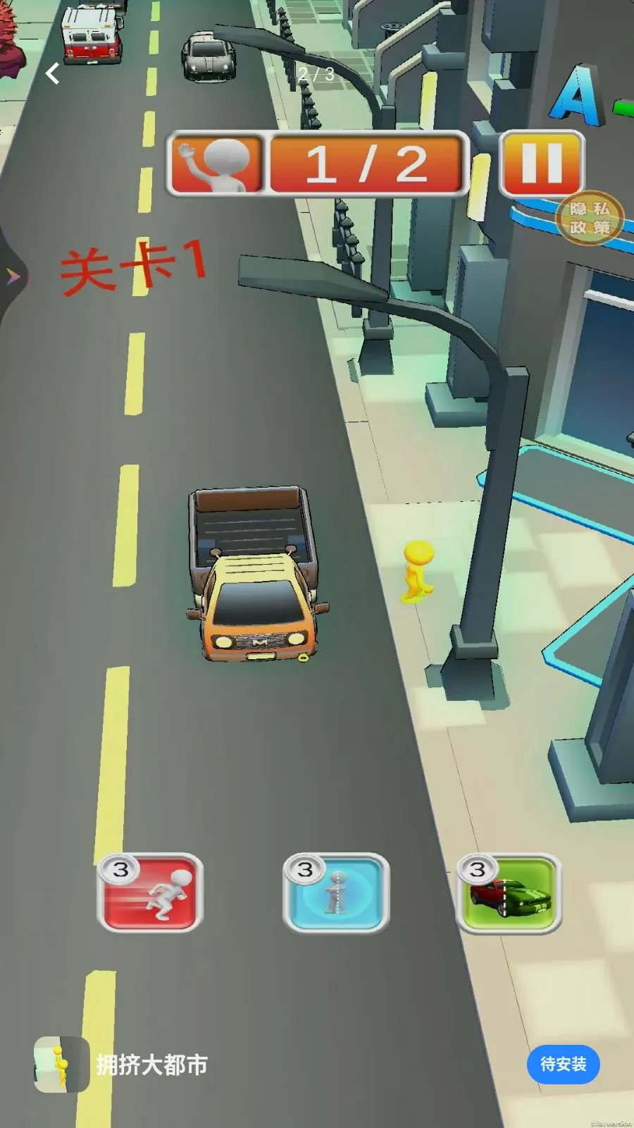 ӵ������(���д��Ϸ)v1.0.0 �ٷ�����