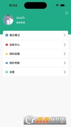ԥ����ѵ2026�ٷ����°汾v1.7.3 ��Ѱ�