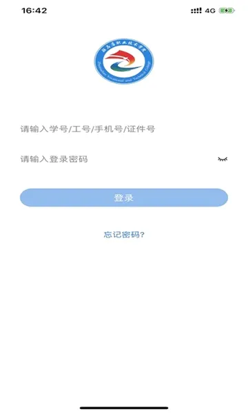 ��iפְ2026�ٷ����°汾v1.0.18 ��׿��
