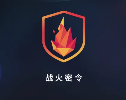 战火密令最新手机版 战火密令最新手机版