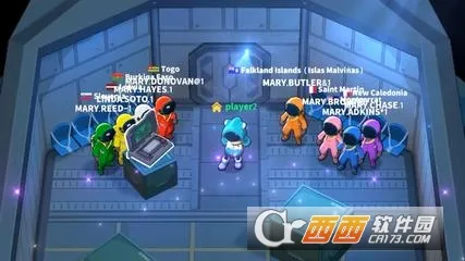 Super Sus�����ֻ���v1.69.29.032 �ٷ�����
