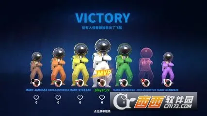 Super Sus�����ֻ���v1.69.29.032 �ٷ�����