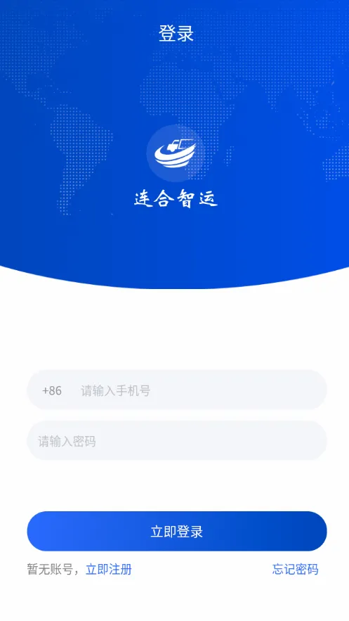 �������������ֻ���v1.0.4 ��׿��