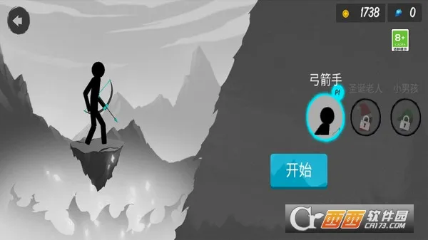 ������������(�����ս��Ϸ)v1.0.2 ��׿��