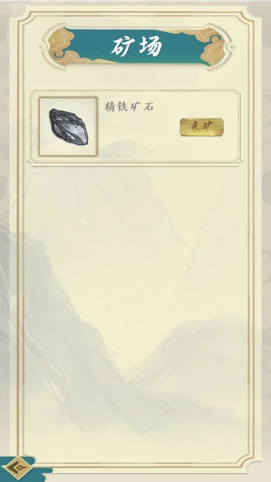 ������ư�׿���ֻ���v1.0.11 �ٷ�����