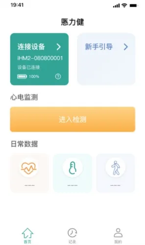 Ԯ�Ľ���2026�ٷ����°汾