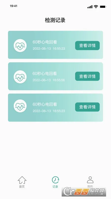 Ԯ�Ľ���2026�ٷ����°汾v1.6.28 ��׿��