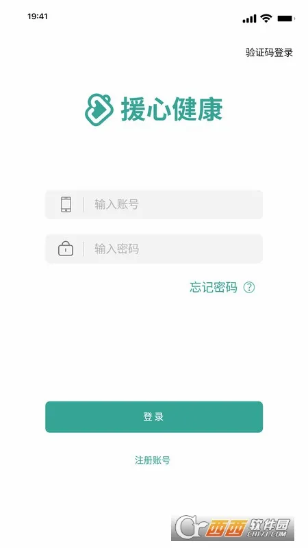 Ԯ�Ľ���2026�ٷ����°汾v1.6.28 ��׿��