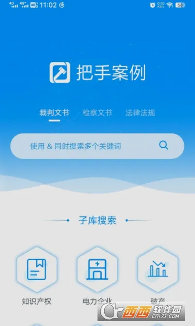 ���ְ�����׿���ֻ���v1.0 ��׿��